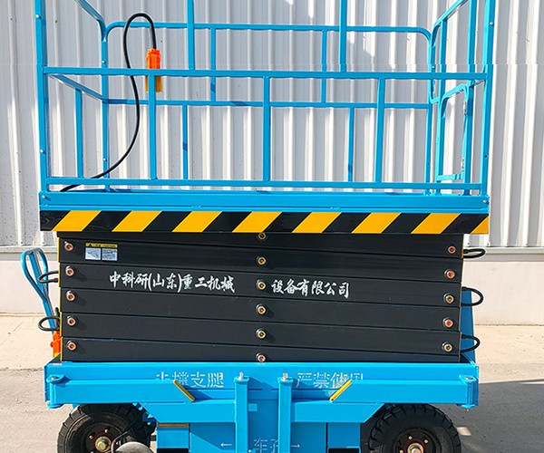 阳城自行走升降机